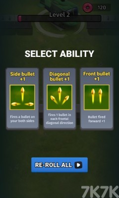 《危险汽水》游戏截图4 《危险汽水》游戏截图4