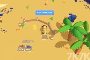 《生存超进化》游戏截图3 《生存超进化》游戏截图3