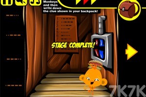 《逗小猴开心系列782》游戏截图4 《逗小猴开心系列782》游戏截图4