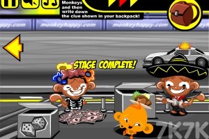 《逗小猴开心系列758》游戏截图4 《逗小猴开心系列758》游戏截图4