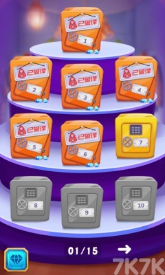 《破译博物馆》游戏截图3 《破译博物馆》游戏截图3