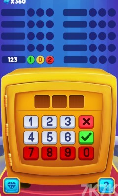 《破译博物馆》游戏截图1 《破译博物馆》游戏截图1