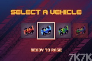 《小小车赛》游戏截图3 《小小车赛》游戏截图3