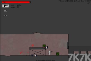 《机械小兵7H5》游戏截图3 《机械小兵7H5》游戏截图3