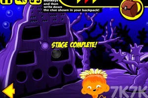 《逗小猴开心系列541》游戏截图4 《逗小猴开心系列541》游戏截图4