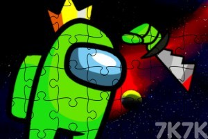 《太空人拼图4》游戏截图2