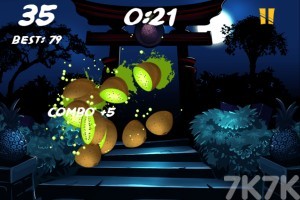 《水果之刃》游戏截图3