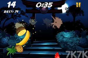 《水果之刃》游戏截图4