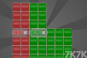 《方块覆盖》游戏截图3 《方块覆盖》游戏截图3