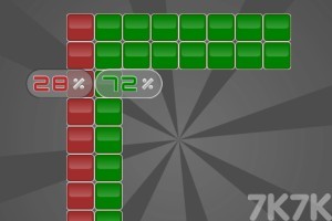《方块覆盖》游戏截图4 《方块覆盖》游戏截图4
