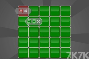 《方块覆盖》游戏截图1 《方块覆盖》游戏截图1