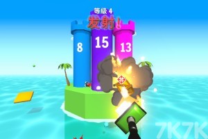 《超级吸尘器》游戏截图4 《超级吸尘器》游戏截图4