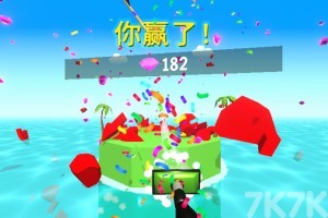 《超级吸尘器》游戏截图3 《超级吸尘器》游戏截图3