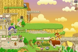 《龙族要塞H5》游戏截图1 《龙族要塞H5》游戏截图1