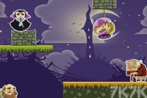 《全部变成吸血鬼》游戏截图1