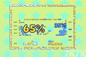 《涂色大作战》游戏截图2