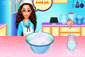 《自制美味披萨》游戏截图2 《自制美味披萨》游戏截图2