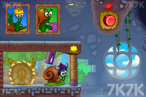 《蜗牛寻新房子7H5版》游戏截图5 《蜗牛寻新房子7H5版》游戏截图5