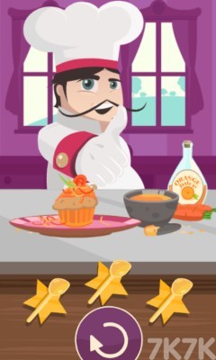 《大厨教你做蛋糕》游戏截图4 《大厨教你做蛋糕》游戏截图4