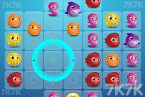 《梦幻水族对对碰》游戏截图3 《梦幻水族对对碰》游戏截图3