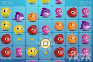 《梦幻水族对对碰》游戏截图2 《梦幻水族对对碰》游戏截图2