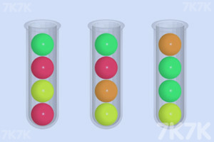 《球球大分类2》游戏截图1 《球球大分类2》游戏截图1
