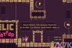 《古代遗迹探险无敌版》游戏截图1 《古代遗迹探险无敌版》游戏截图1