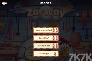 《料汁分类》游戏截图4 《料汁分类》游戏截图4