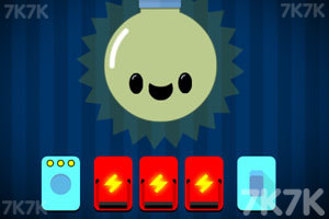《点亮小灯泡3》游戏截图1 《点亮小灯泡3》游戏截图1