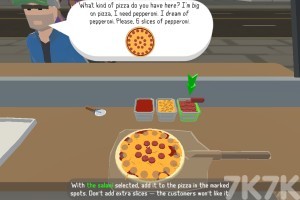 《披萨店车》游戏截图3 《披萨店车》游戏截图3