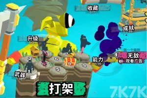 《地精王国》游戏截图3 《地精王国》游戏截图3