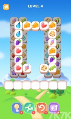 《趣味消消乐》游戏截图4