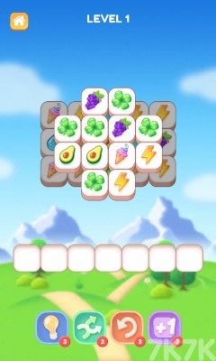 《趣味消消乐》游戏截图1