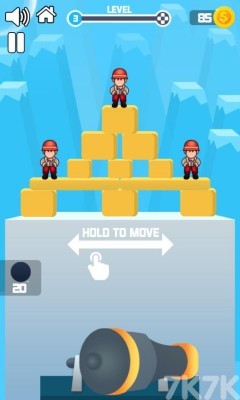 《最终生存战》游戏截图4 《最终生存战》游戏截图4