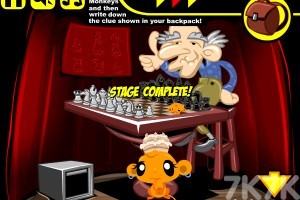 《逗小猴开心系列509》游戏截图1 《逗小猴开心系列509》游戏截图1