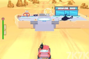 《末日生存战》游戏截图3 《末日生存战》游戏截图3