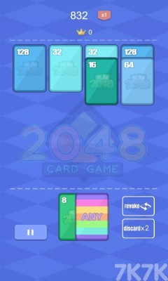 《合成2048卡牌》游戏截图2 《合成2048卡牌》游戏截图2