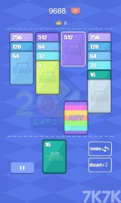 《合成2048卡牌》游戏截图3 《合成2048卡牌》游戏截图3