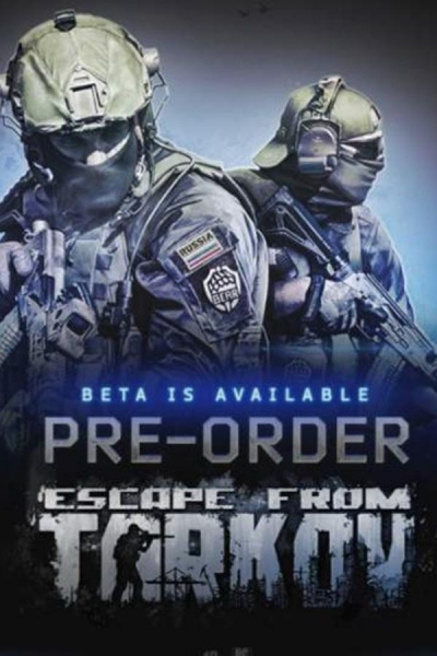 《逃离塔科夫（自备账号）》游戏截图7