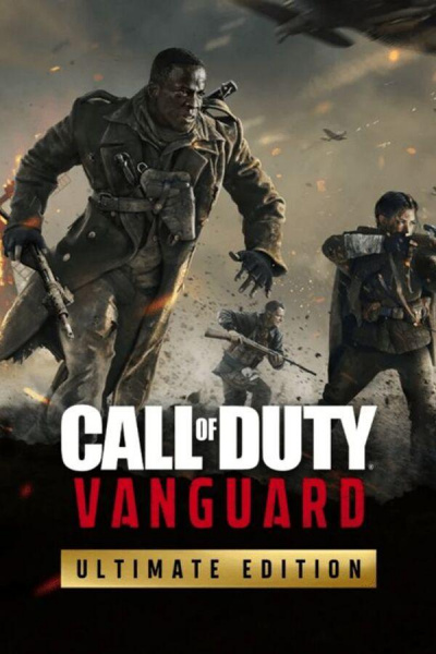 《使命召唤：先锋（自备账号）》游戏截图7