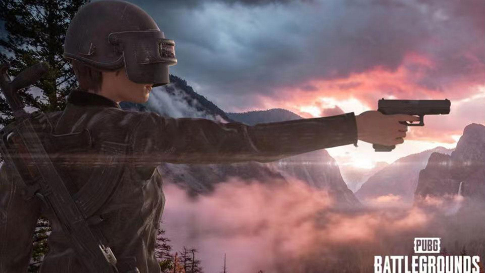 《PUBG（基础版免账号）》游戏截图4