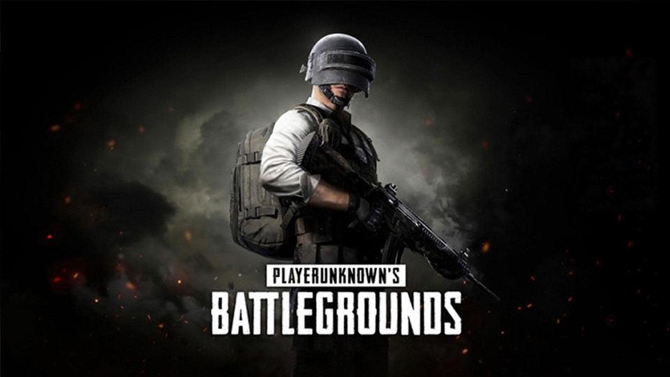 《PUBG（基础版免账号）》游戏截图1