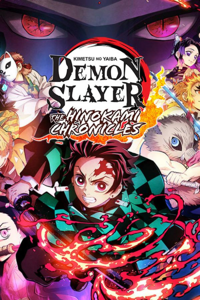 《鬼灭之刃：火之神血风谭（Steam自备账号）》游戏截图7