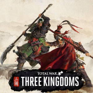 《全面战争：三国（Steam自备账号）》游戏截图6