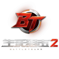 《生死狙击2》游戏截图6