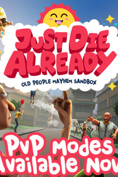 《模拟老大爷》游戏截图7