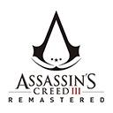 刺客信条3重制版（最新版）