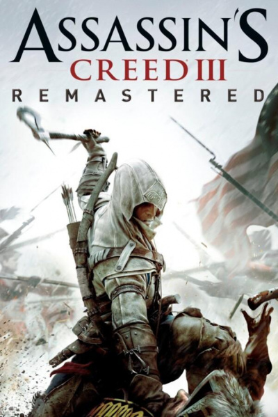 《刺客信条3重制版（最新版）》游戏截图7