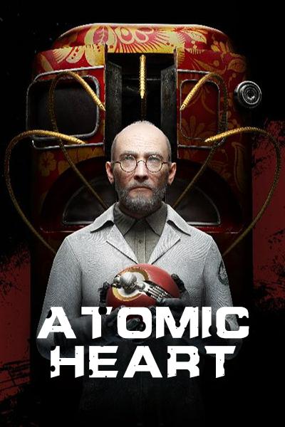 《原子之心（最新版）》游戏截图7