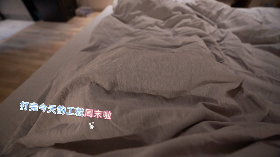 《完蛋！我也能追到美女了！（免账号）》游戏截图4